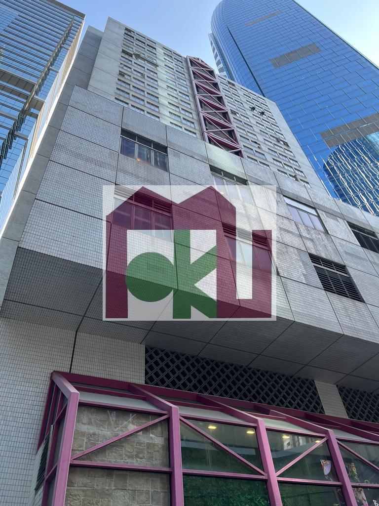 Westlands Centre - Quarry Bay Office for Rent | Moku Property